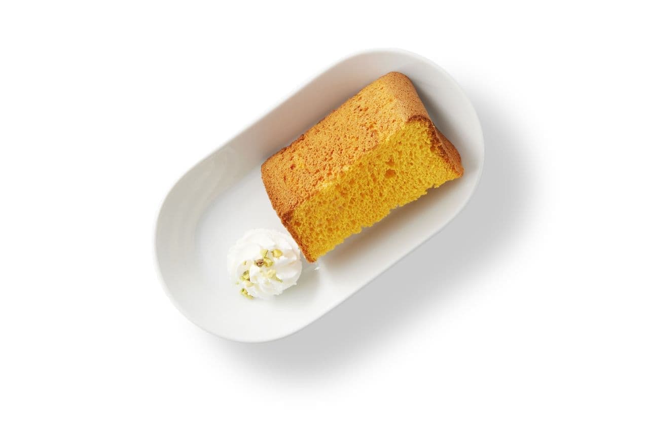 IKEA "Mango Chiffon Cake