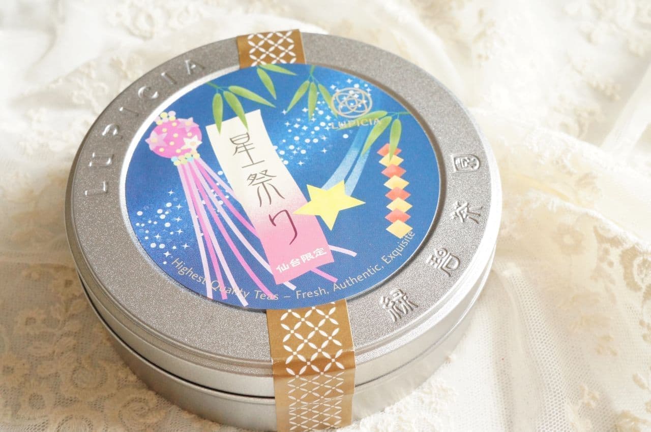 ルピシア「星祭り - 50g 仙台地区限定デザインラベル缶入」