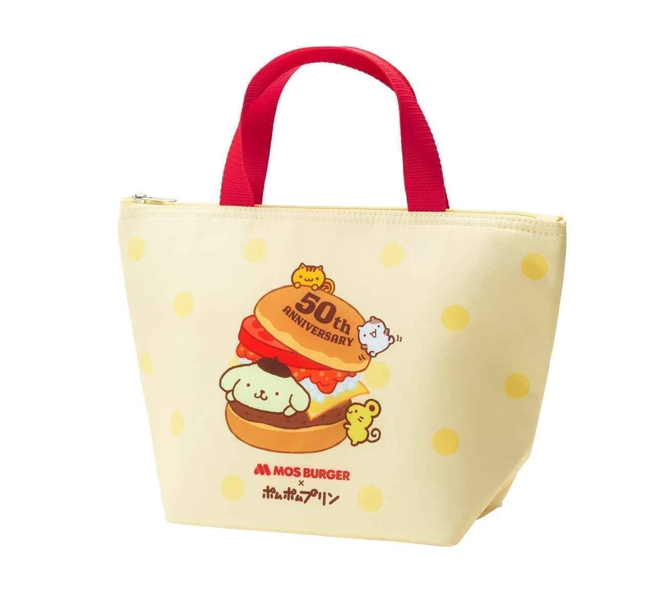 Mos Burger x Pom Pom Pudding Summer Lucky Bag