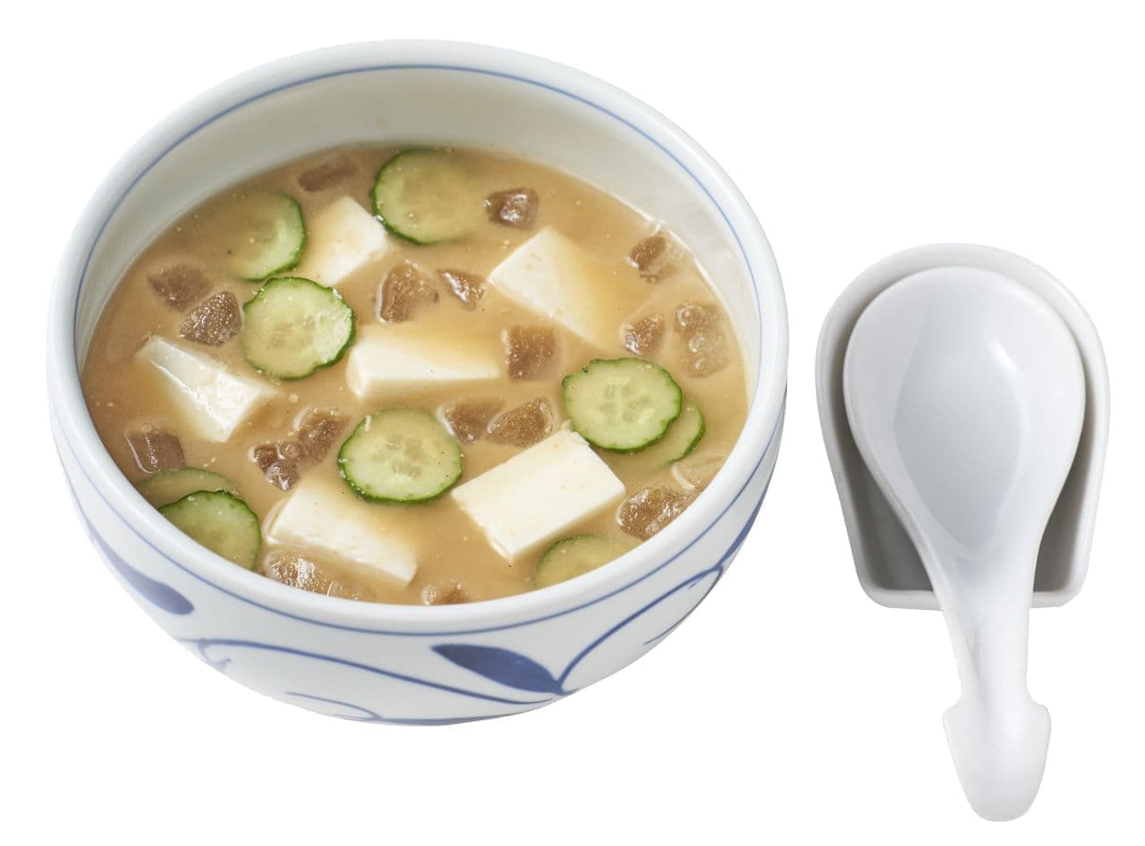 Yayoiken "Cold soup (single item)