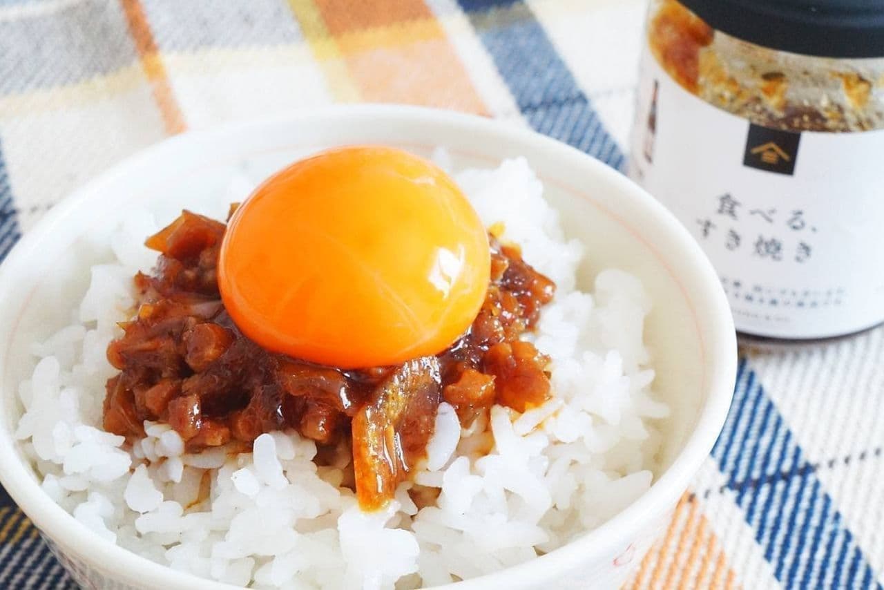 Kusefuku Shoten "Eat, Sukiyaki