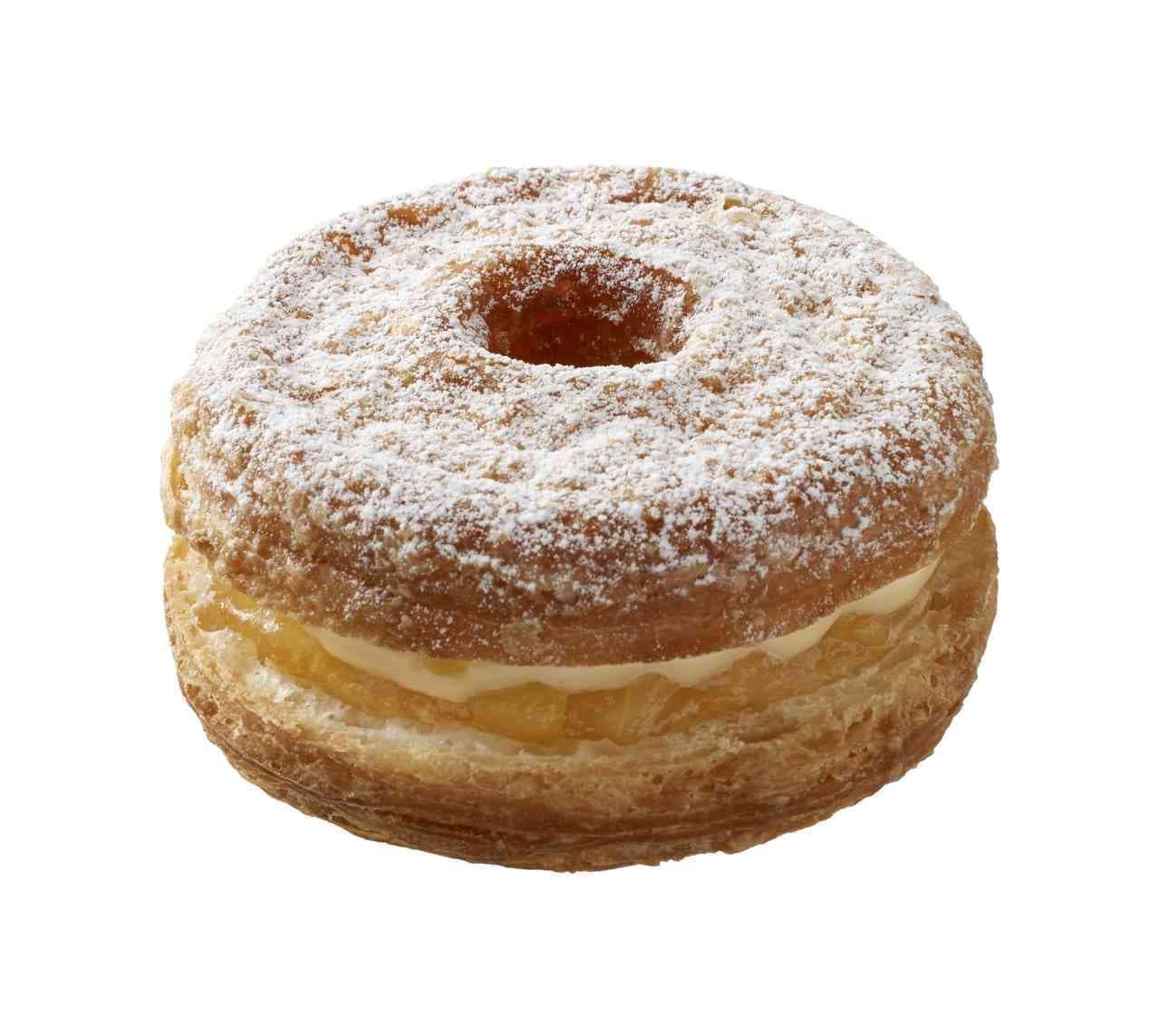 MISS-DO "misdo meets BAKE INC. 1st" "Apple Croissant Donut with Lemon Custard".