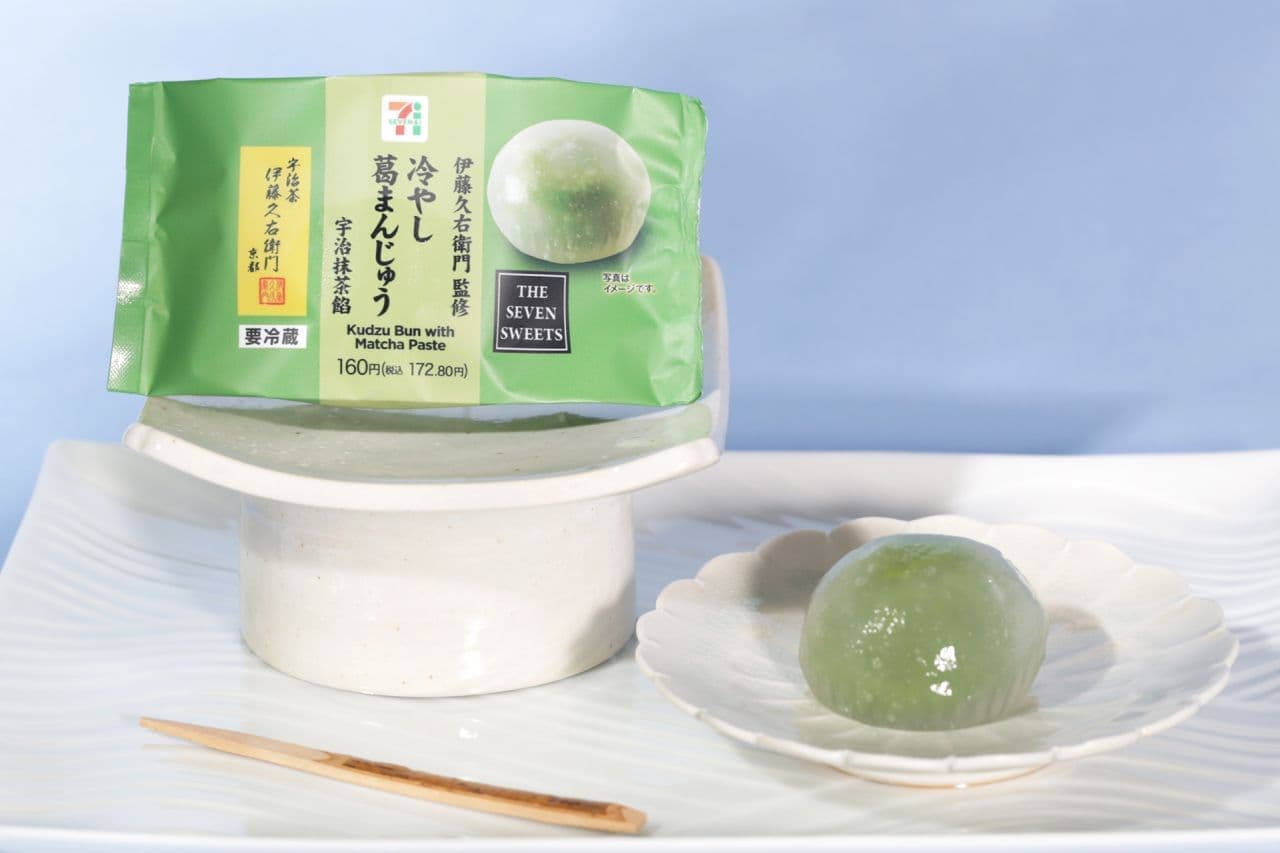 7-ELEVEN "Chilled Kuzu Manju Uji Green Tea Bean Paste" supervised by Kyuemon Ito