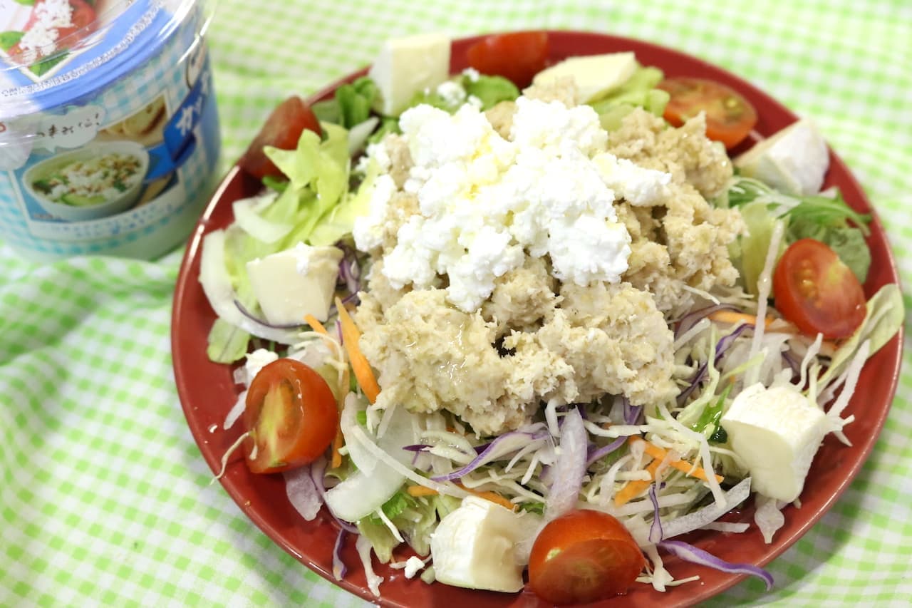 Recipe "Oatmeal Cottage Cheese Salad