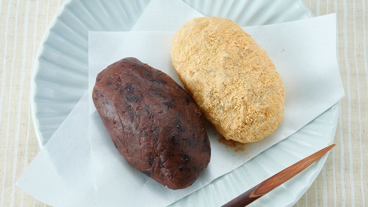 LAWSON STORE100 "Ohagi (rice cake), sweetbreads, soybean flour and soybean flour".