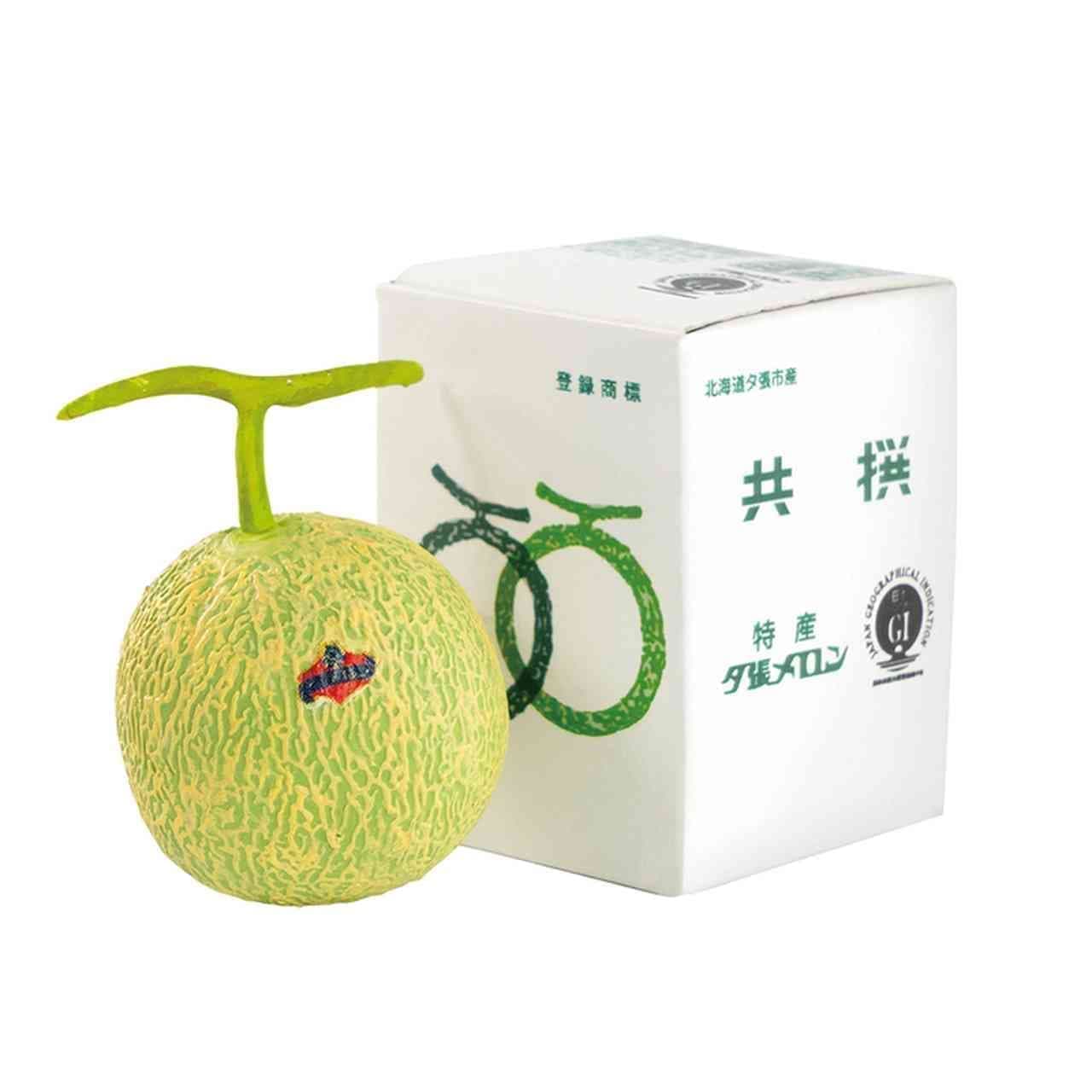 Capsule Toy "Miniature Hokkaido" Yubari Melon