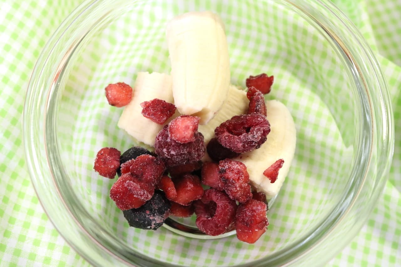 Easy recipe "Frozen Berry & Banana Smoothie
