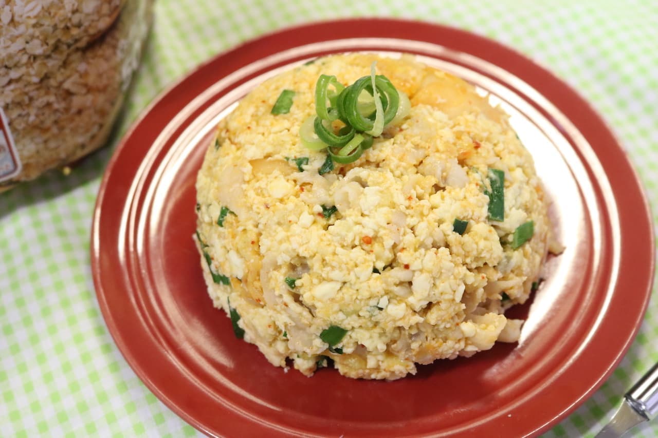 Recipe "Fried Rice with Pork Belly Kimchi Oatmeal