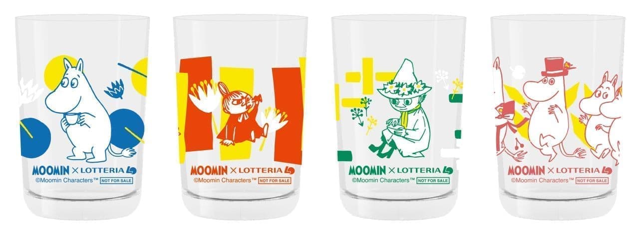 Lotteria "MOOMIN Eat and Match... Set with Colorful Mini Glasses".
