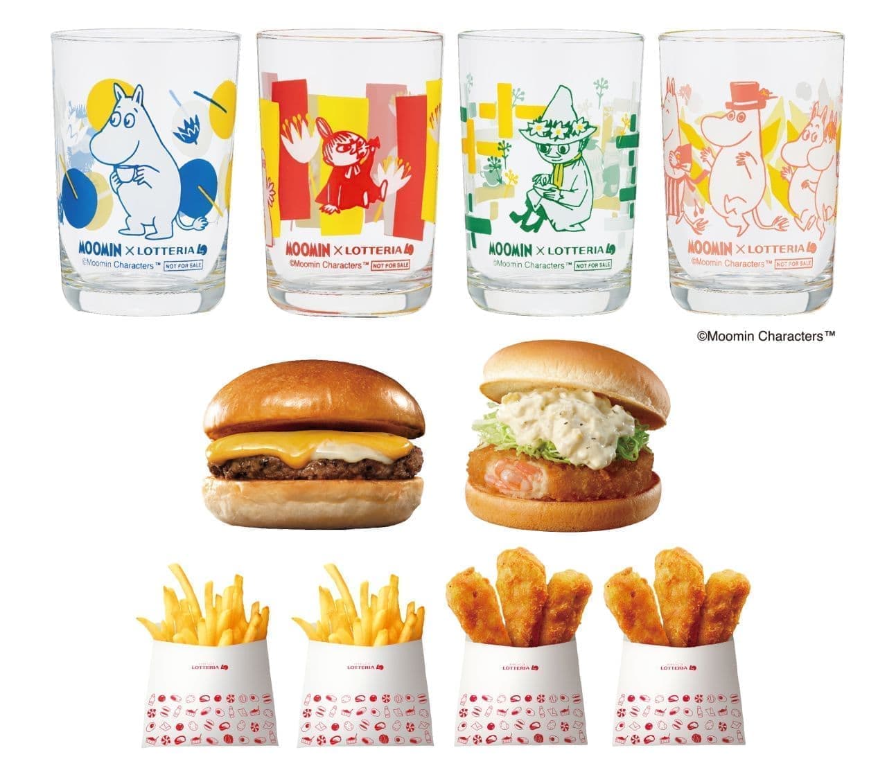Lotteria "MOOMIN Eat and Match... Set with Colorful Mini Glasses".