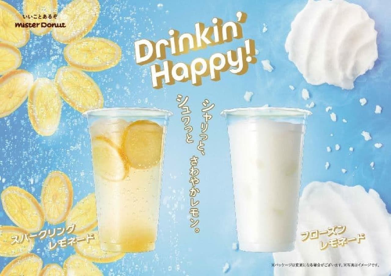Mr. Donut "Sparkling Lemonade" and "Frozen Lemonade
