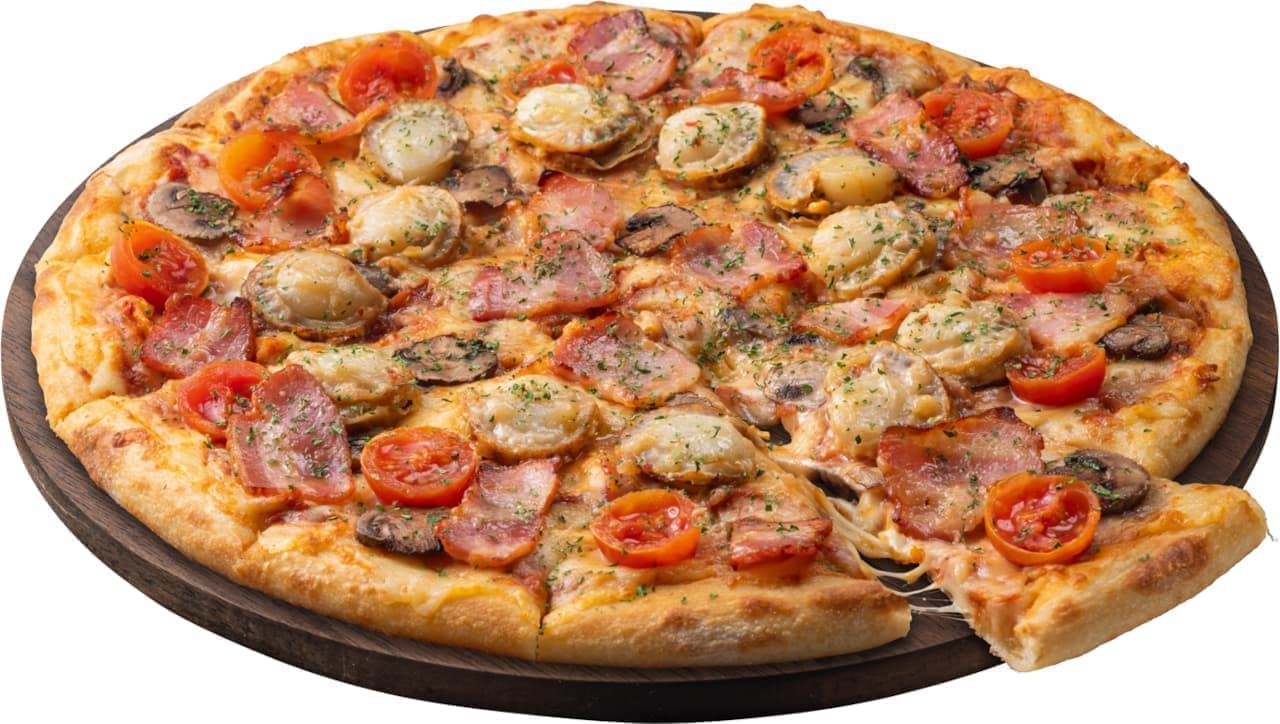 Domino's Pizza "Summer Quattro, Produce Domino's".