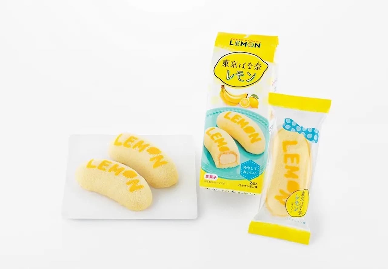 Tokyo Banana Lemon" from FamilyMart and Lawson