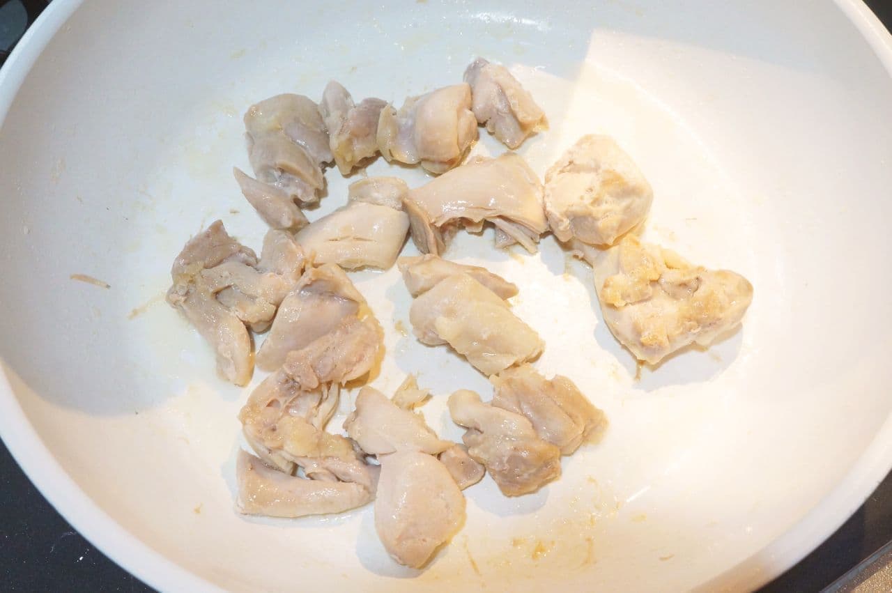 「鶏なすゴーヤの味噌炒め」簡単レシピ