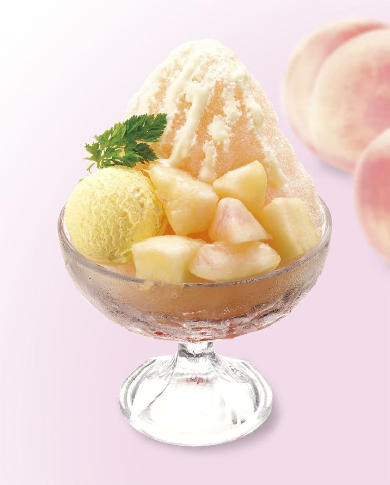Ginza KOJI CORNER "Yamanashi Peach Milk Frappe
