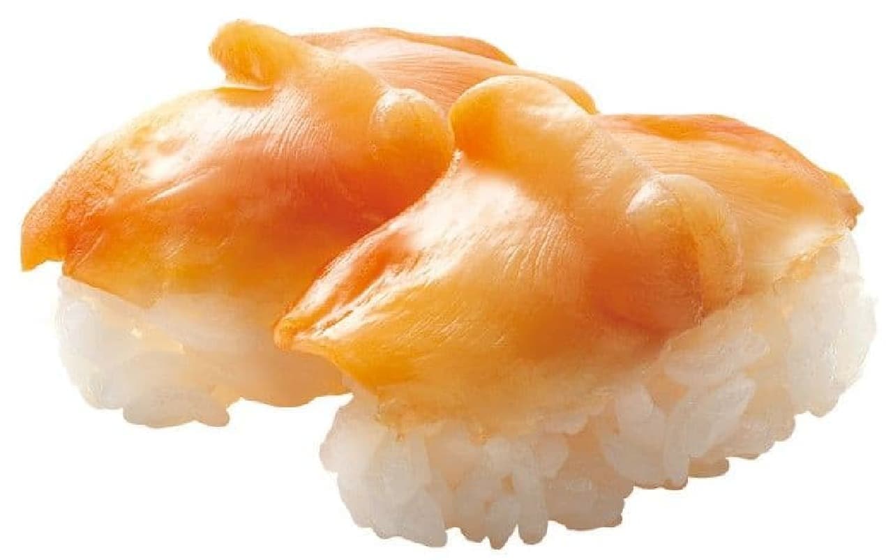 はま寿司「赤貝」