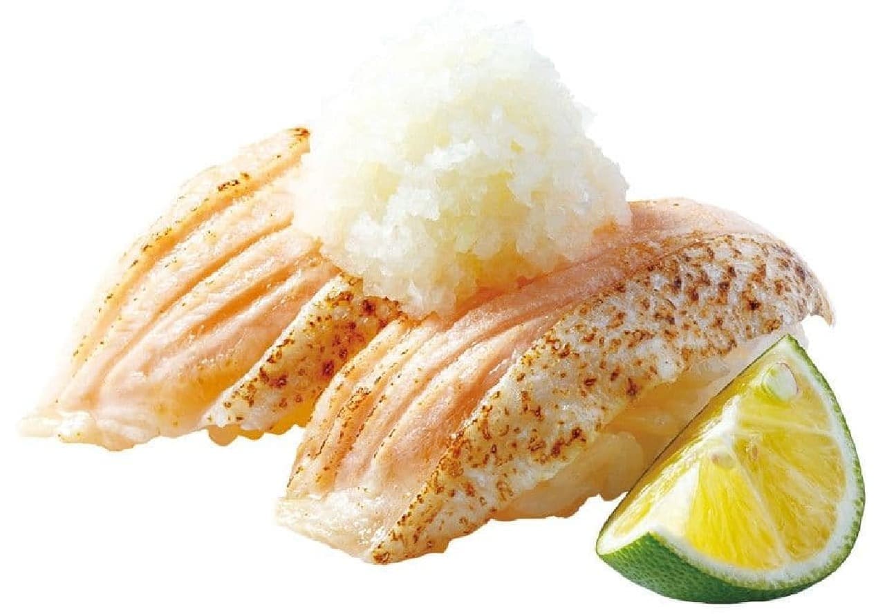 Hamazushi "Seared Toro Salmon with Sudachi Grate