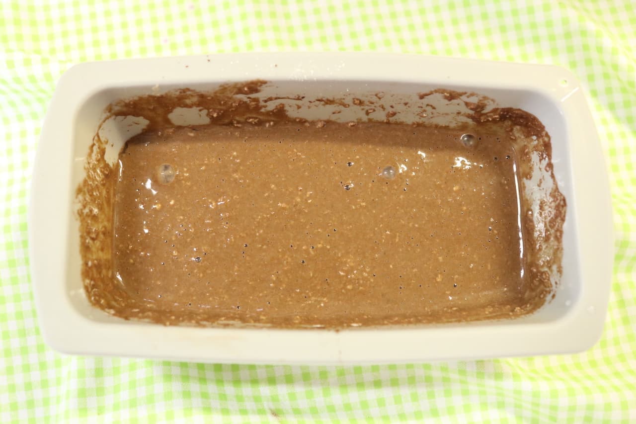 Recipe "Oatmeal Cocoa Steamed Buns
