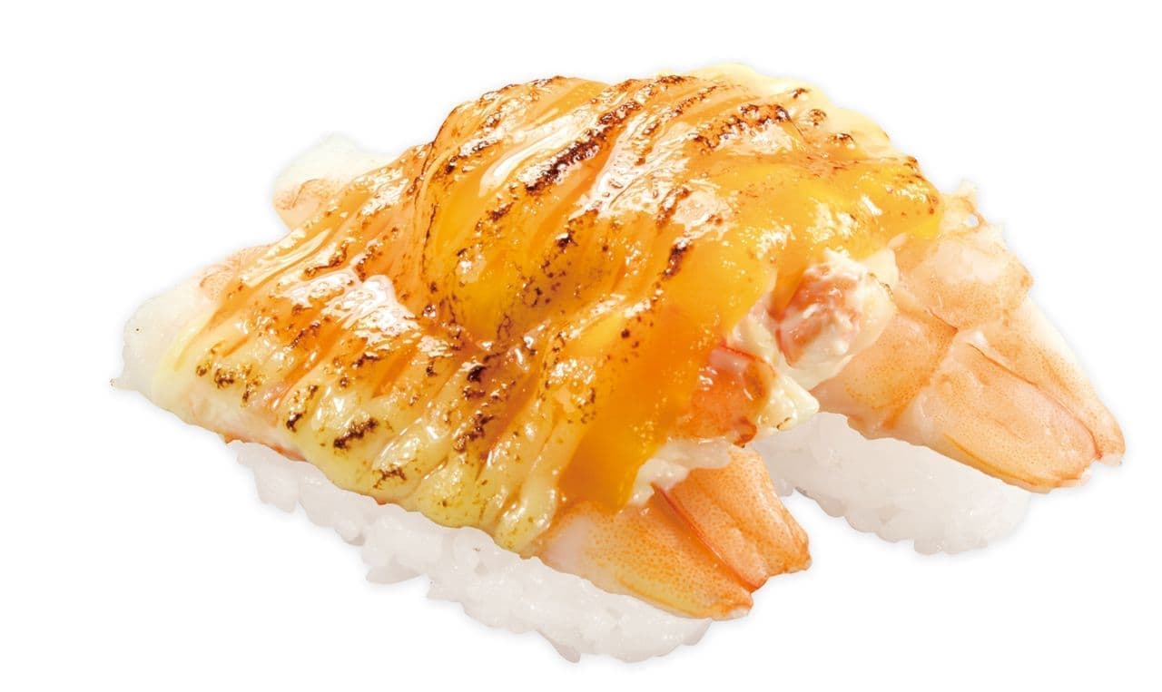 Kurazushi's [Aburitate] W Cheese Shrimp Mayo