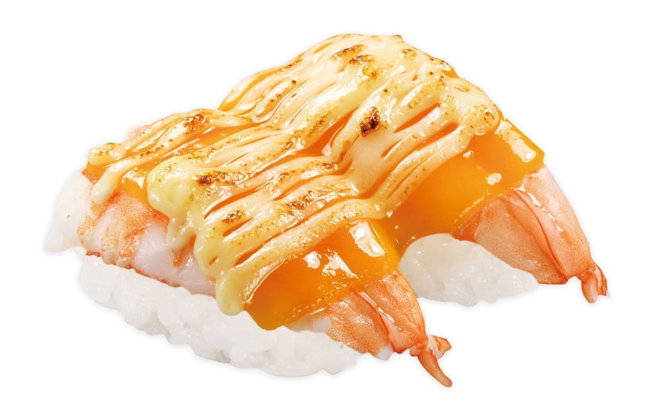 Kurazushi's [Freshly Seared] W Cheese Shrimp