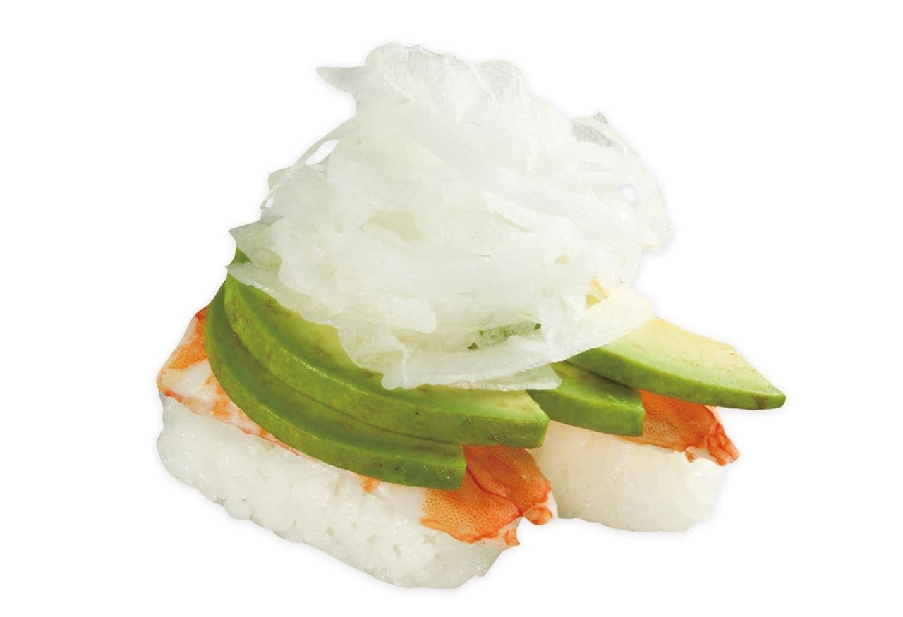 Kura Sushi's [freshly made] Shrimp Avocado