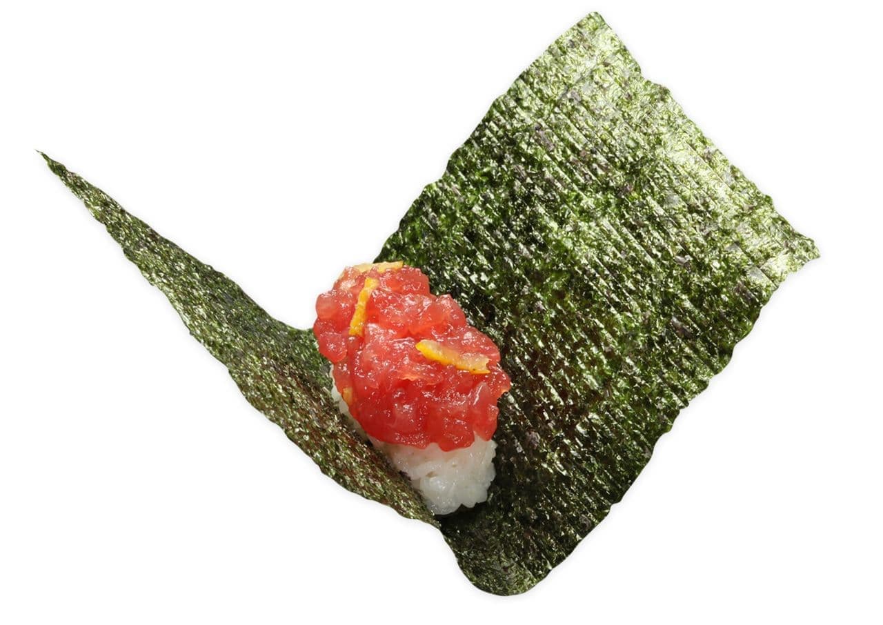 Kurazushi's [Freshly Rolled] Yuzu Pickled Tuna Temaki (Consistency)