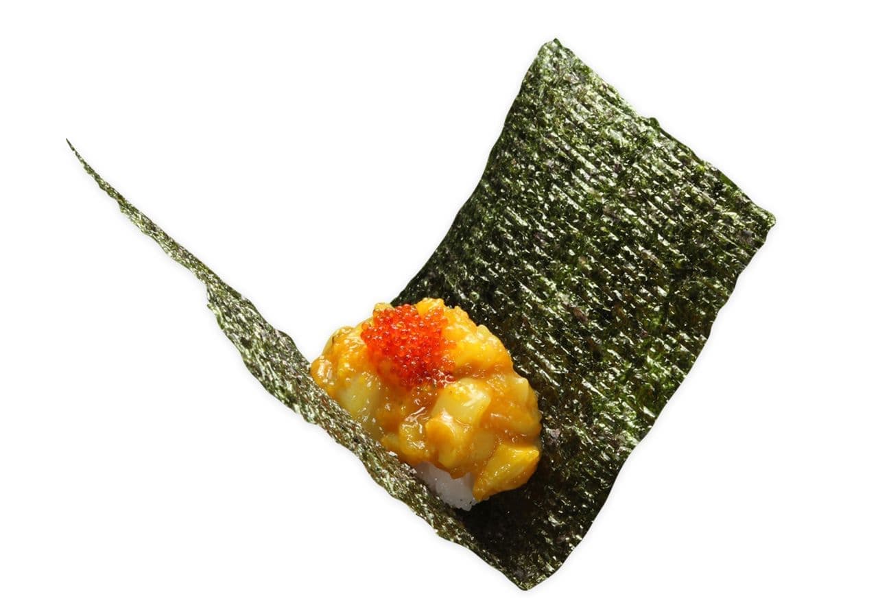 Kurazushi's [Freshly Rolled] Seafood Sea Urchin Temaki (Consistency)