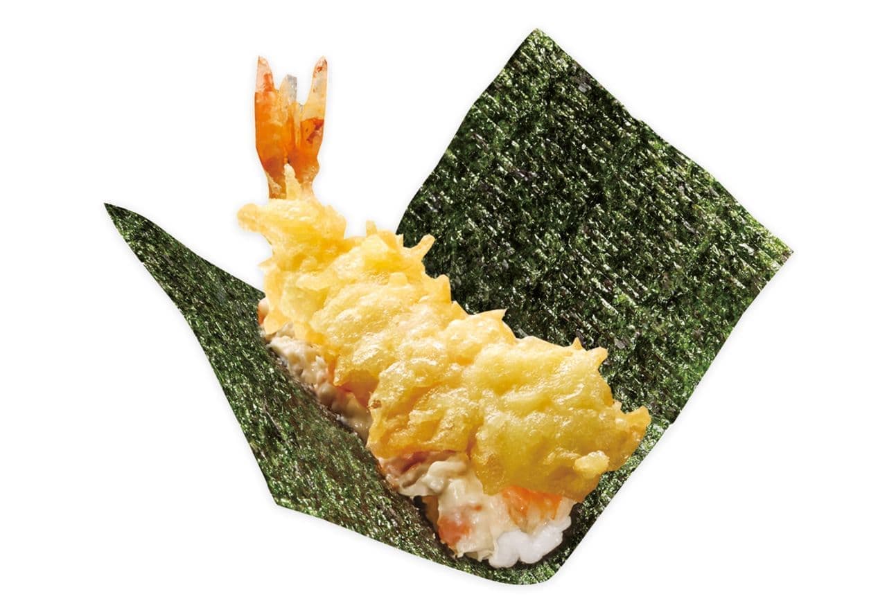 Shrimp tempura Temaki (freshly rolled and deep-fried) at Kurazushi.