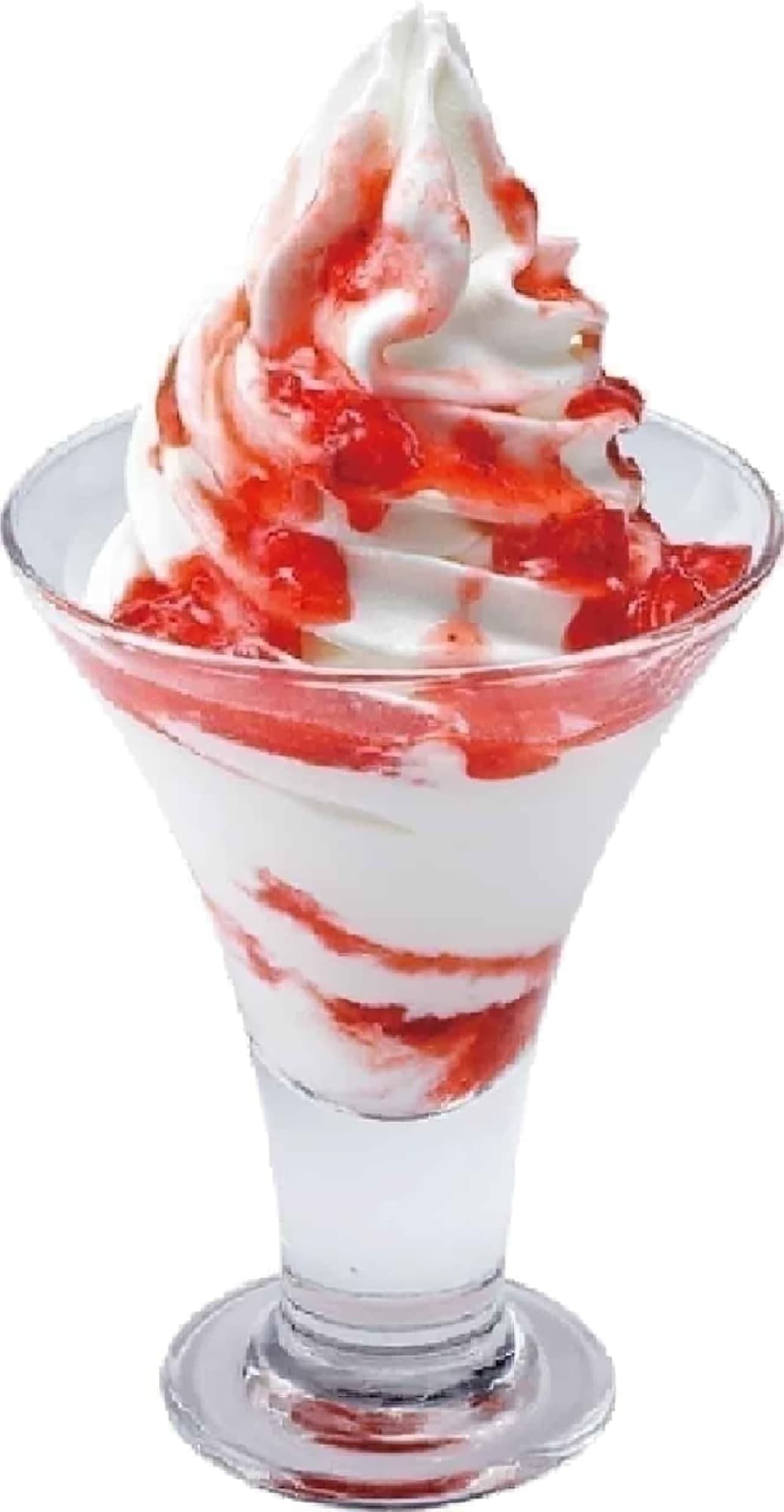 BIKKURI DONKEY "Hokkaido soft serve ice cream with strawberry sauce