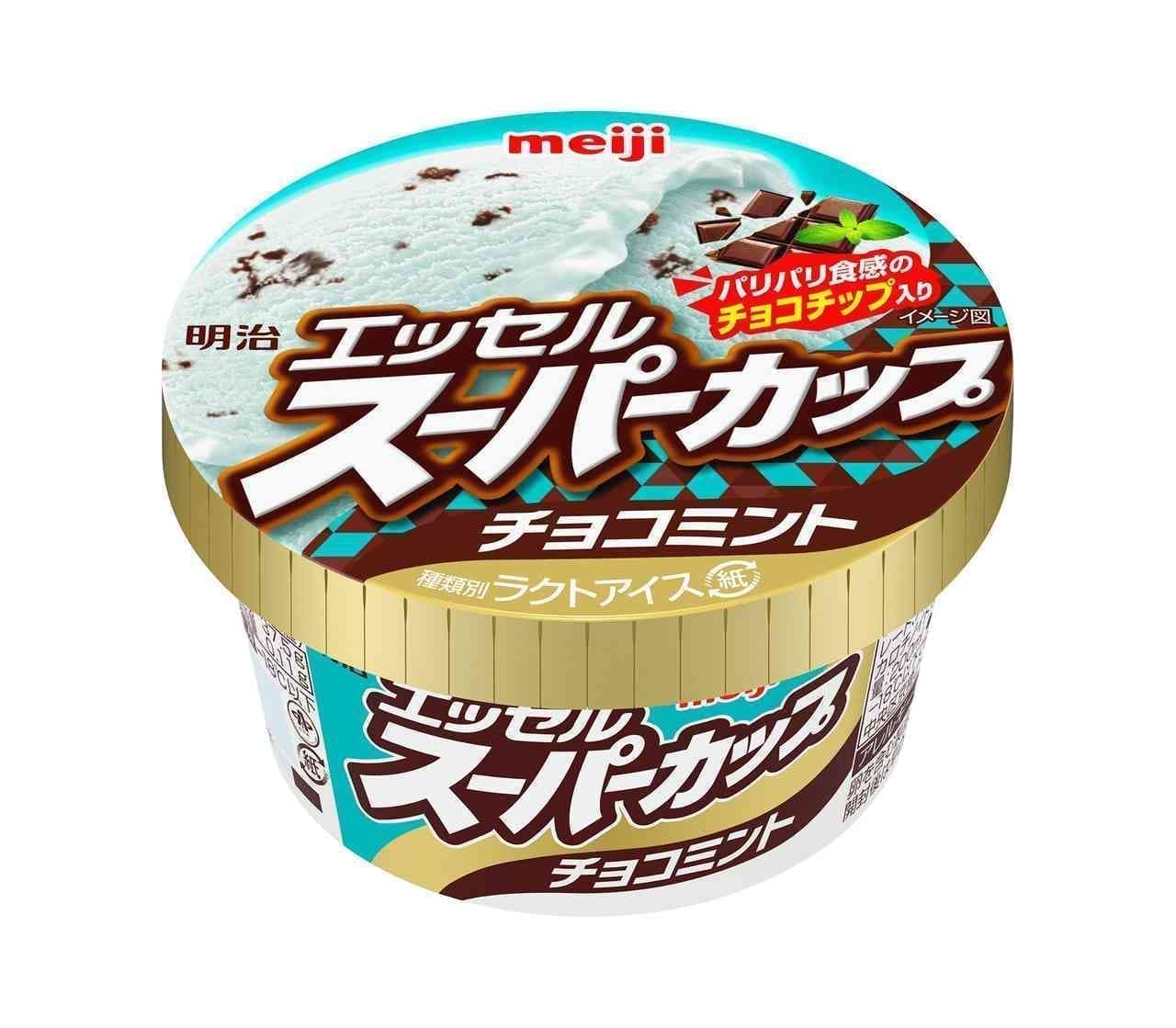 Meiji "Essel Super Cup Choco Mint".