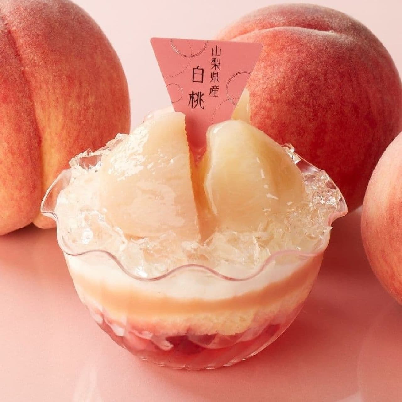 Chateraise "Yamanashi White Peach Trifle