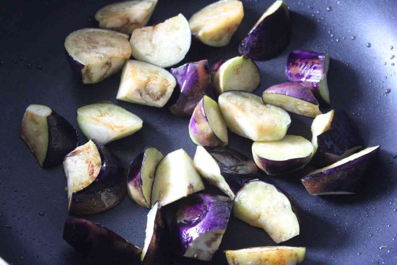 Grilled Eggplant with Ponzu Recipe