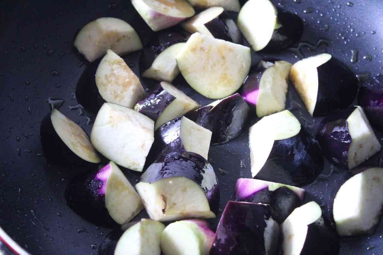 Grilled Eggplant with Ponzu Recipe