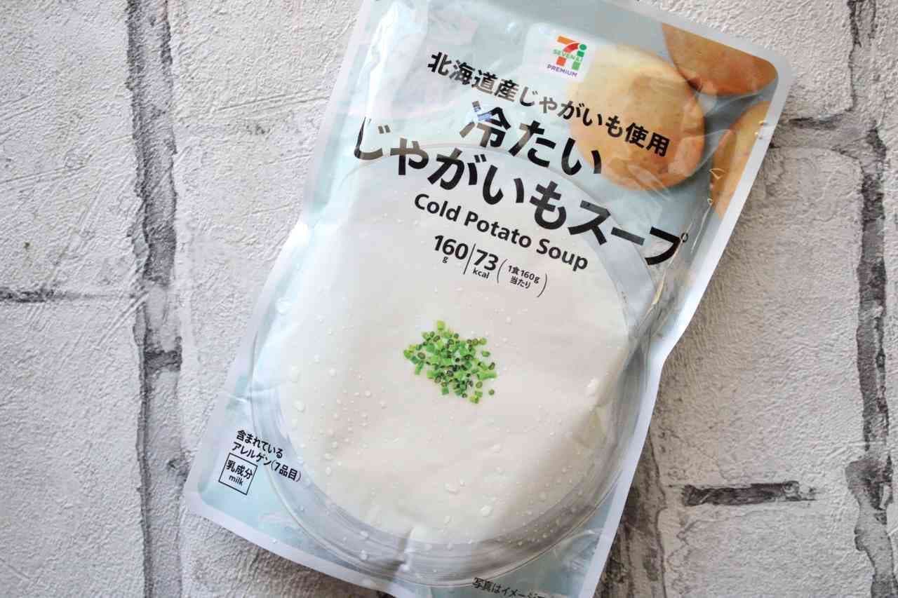 7-ELEVEN "Cold Potato Soup with Hokkaido Potatoes