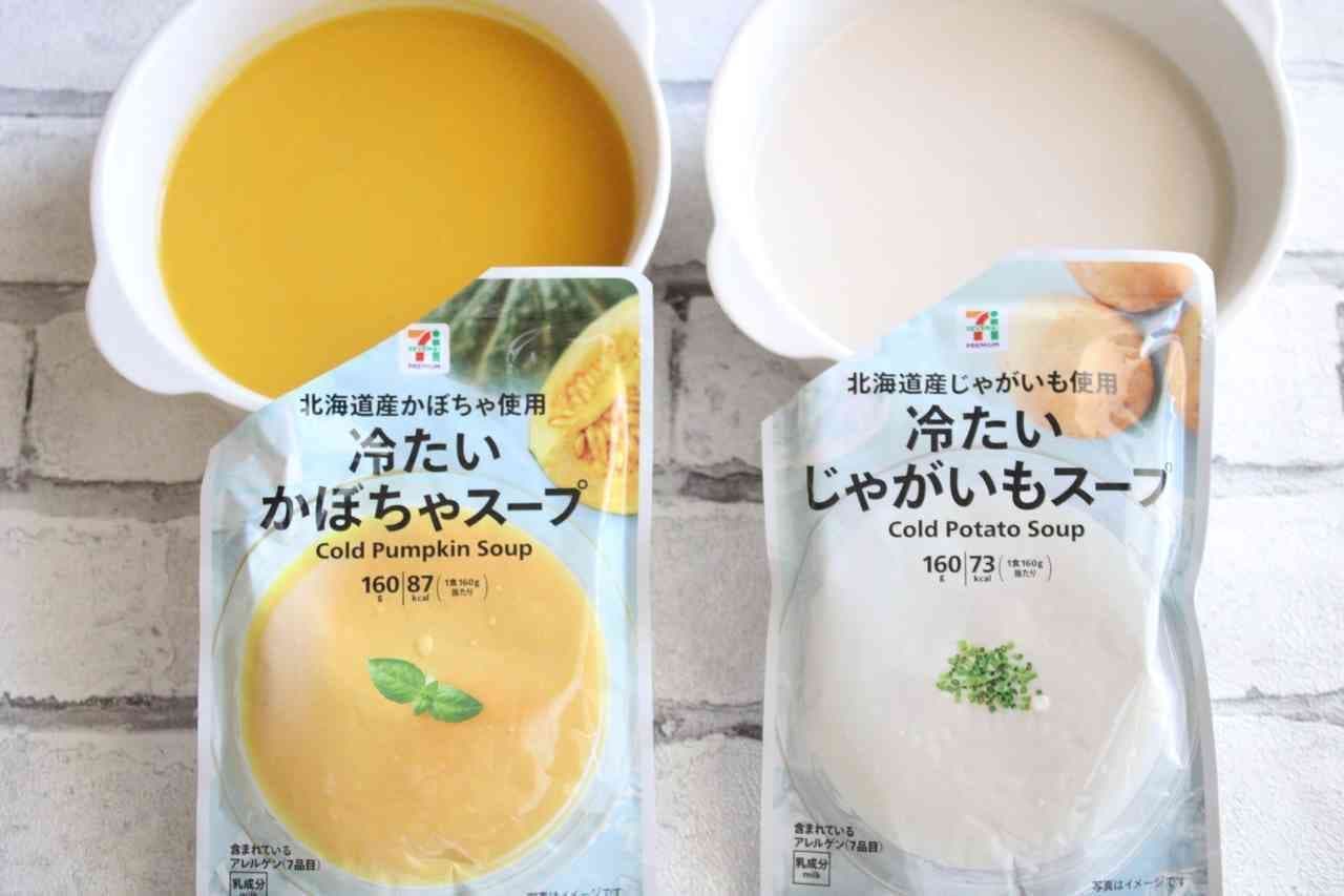 7-ELEVEN "Cold Pumpkin Soup with Hokkaido Pumpkin" and "Cold Potato Soup with Hokkaido Potato".
