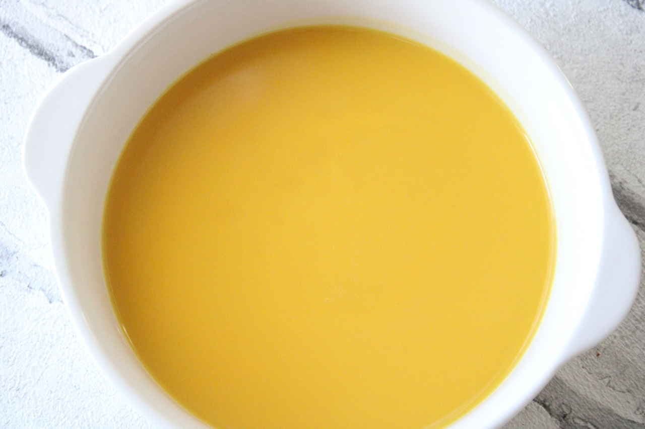 セブン「北海道産かぼちゃ使用 冷たいかぼちゃスープ」