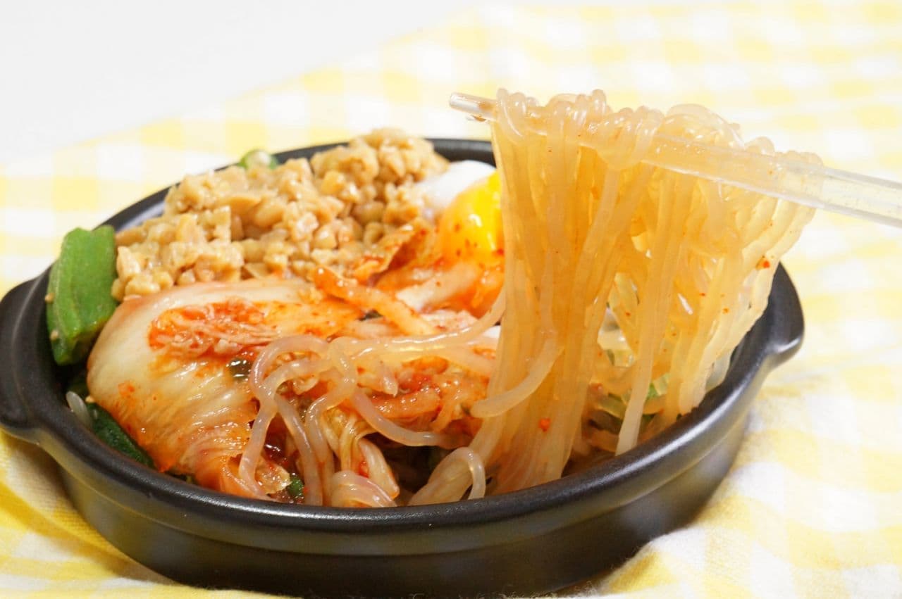 Shirataki mushrooms kimchi cold noodle style" easy recipe