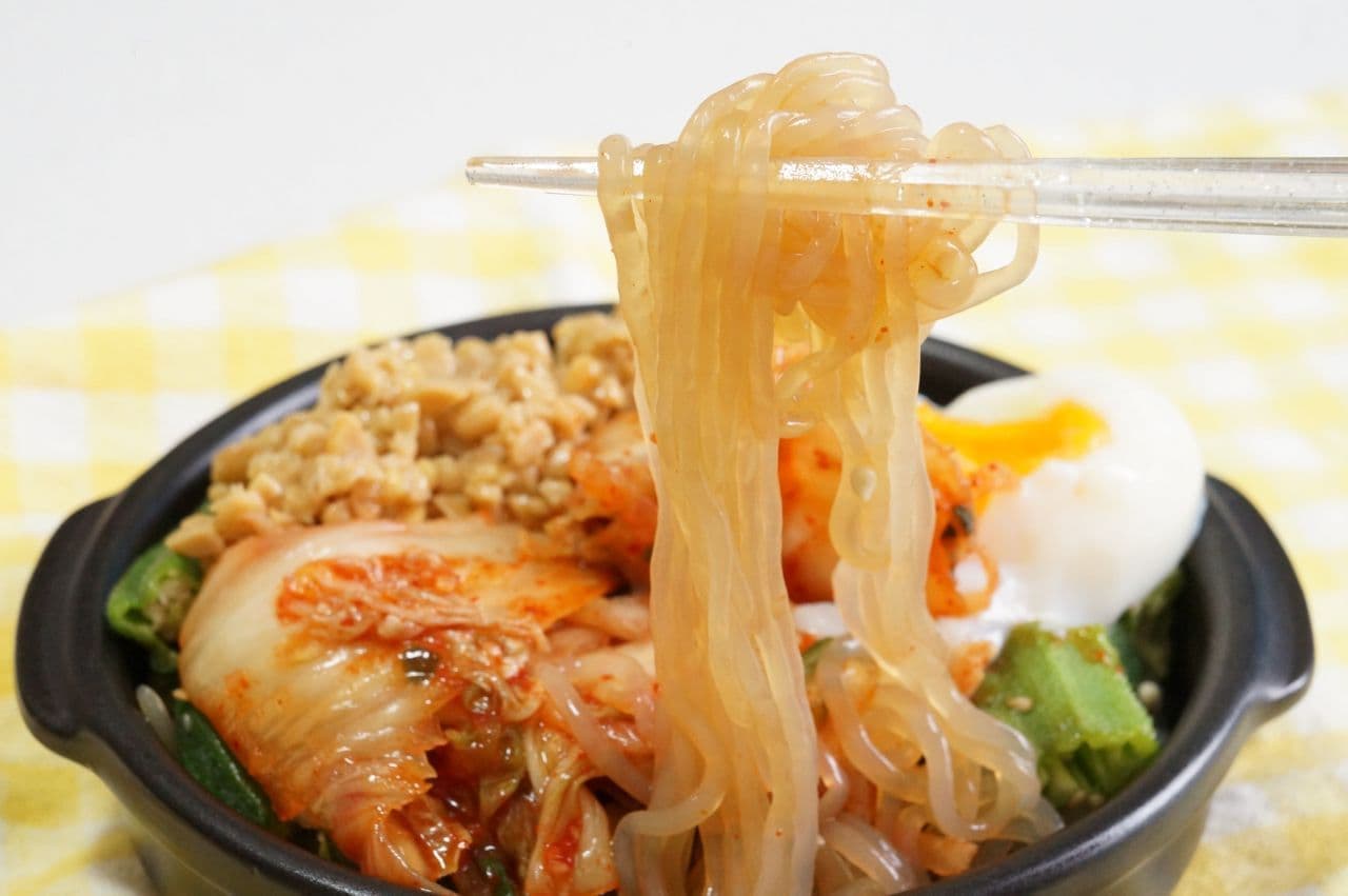 Shirataki mushrooms kimchi cold noodle style" easy recipe