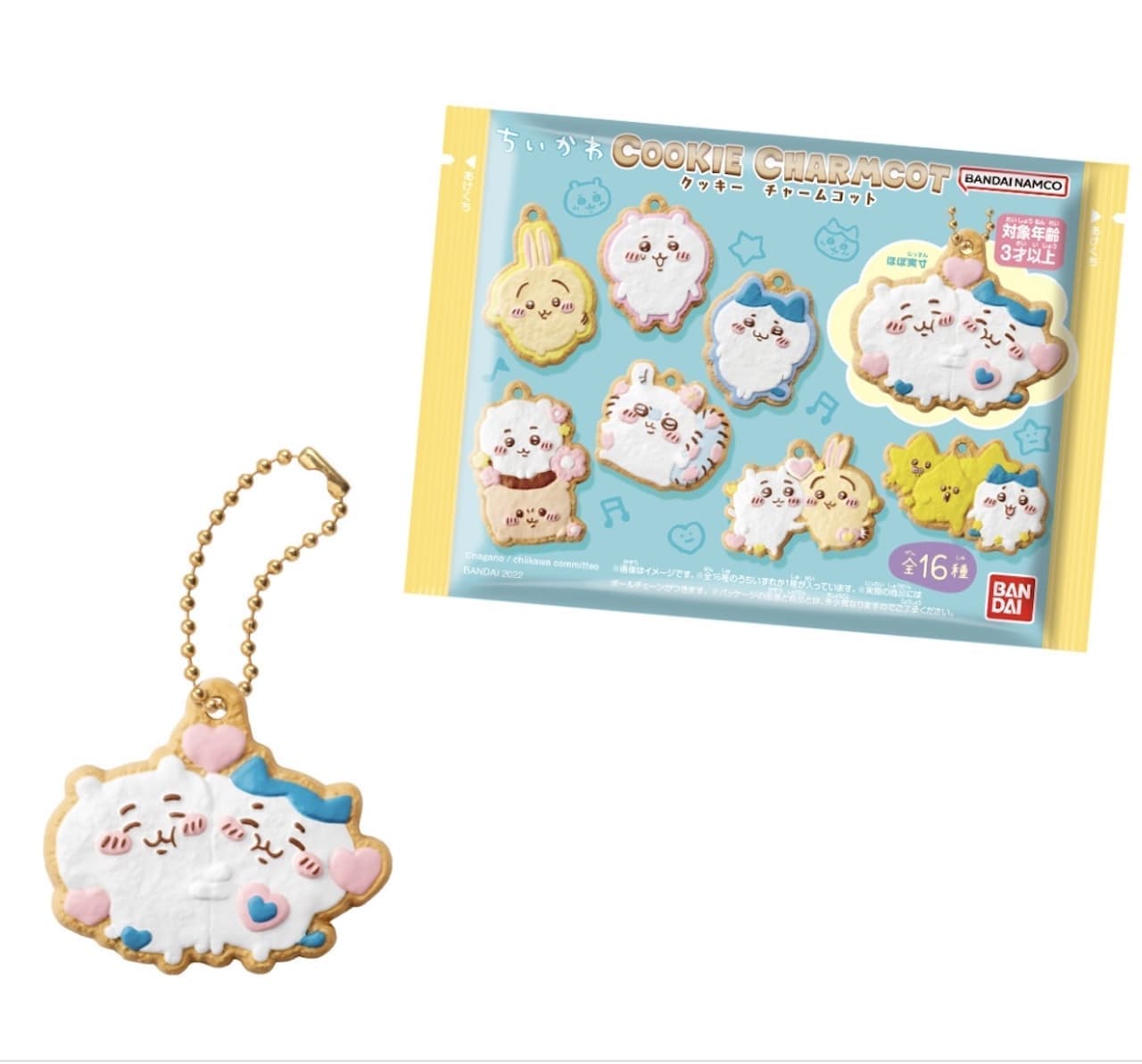 Bandai Candy Division "Chi-Ka Cookie Charm Cotton