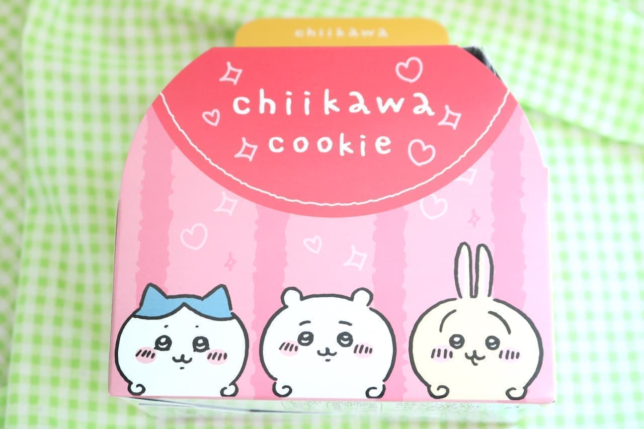 Tasting "Chiikawa Printed Cookie