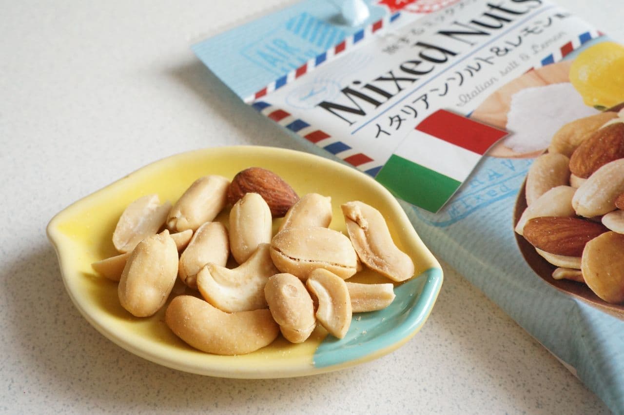 Daiso "Traveling Mixed Nuts Italian Salt & Lemon Flavor"