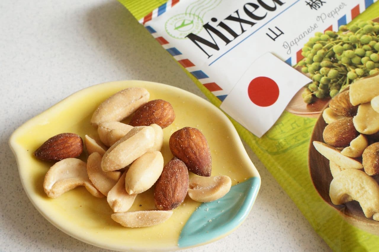 Daiso "Traveling Mixed Nuts, Prickly Ash Flavor