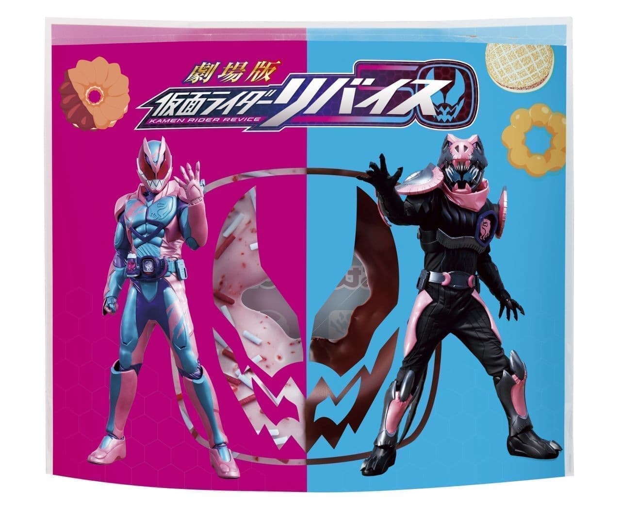 Mister Donut "Kamen Rider Revise Donut".