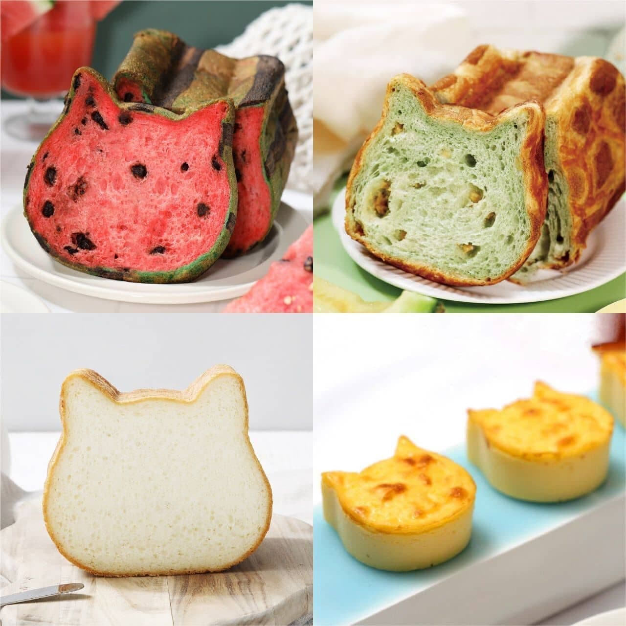Online only: Nekoneko bread (watermelon & melon) extra large set