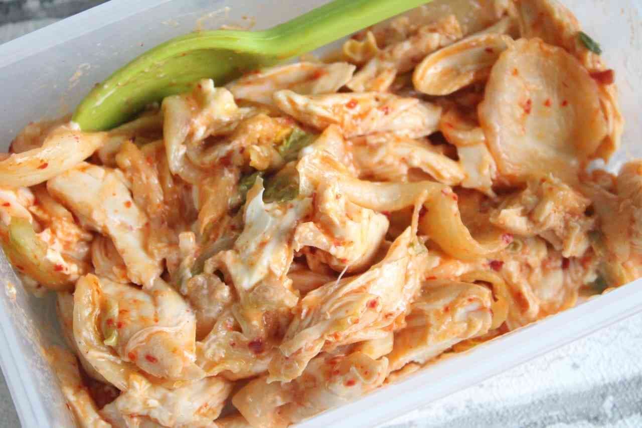 Chicken minced meat with kimchi cream cheese