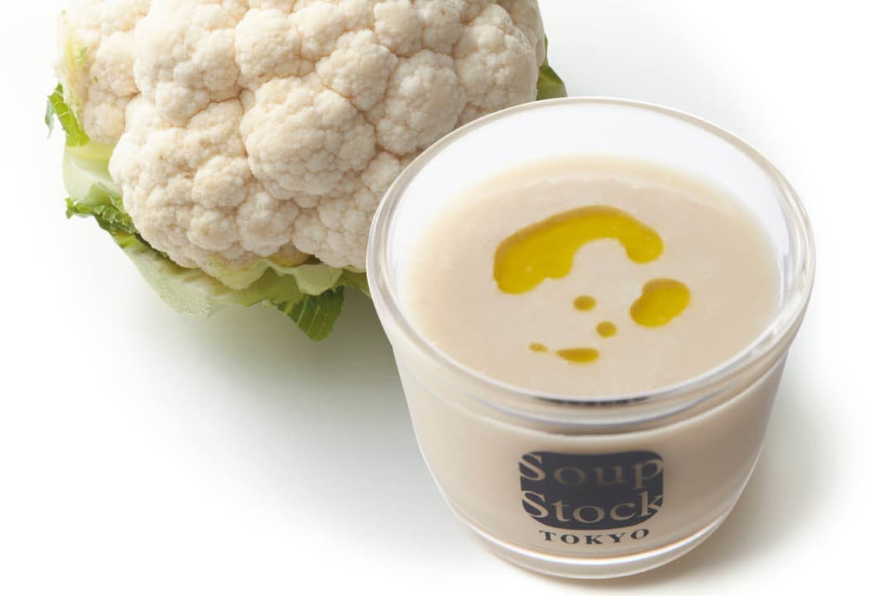 Soup Stock Tokyo「カリフラワーの冷たいポタージュ」