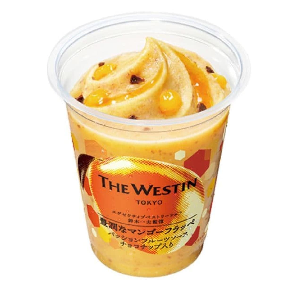 FamilyMart "Rich Mango Frappe supervised by The Westin Tokyo