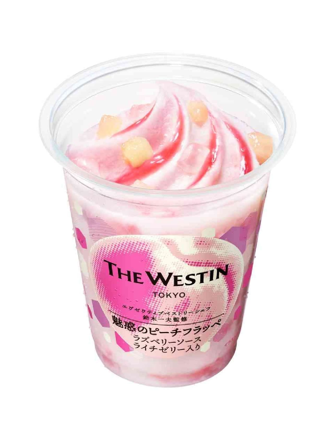Famima "Enchanting Peach Frappe supervised by The Westin Tokyo