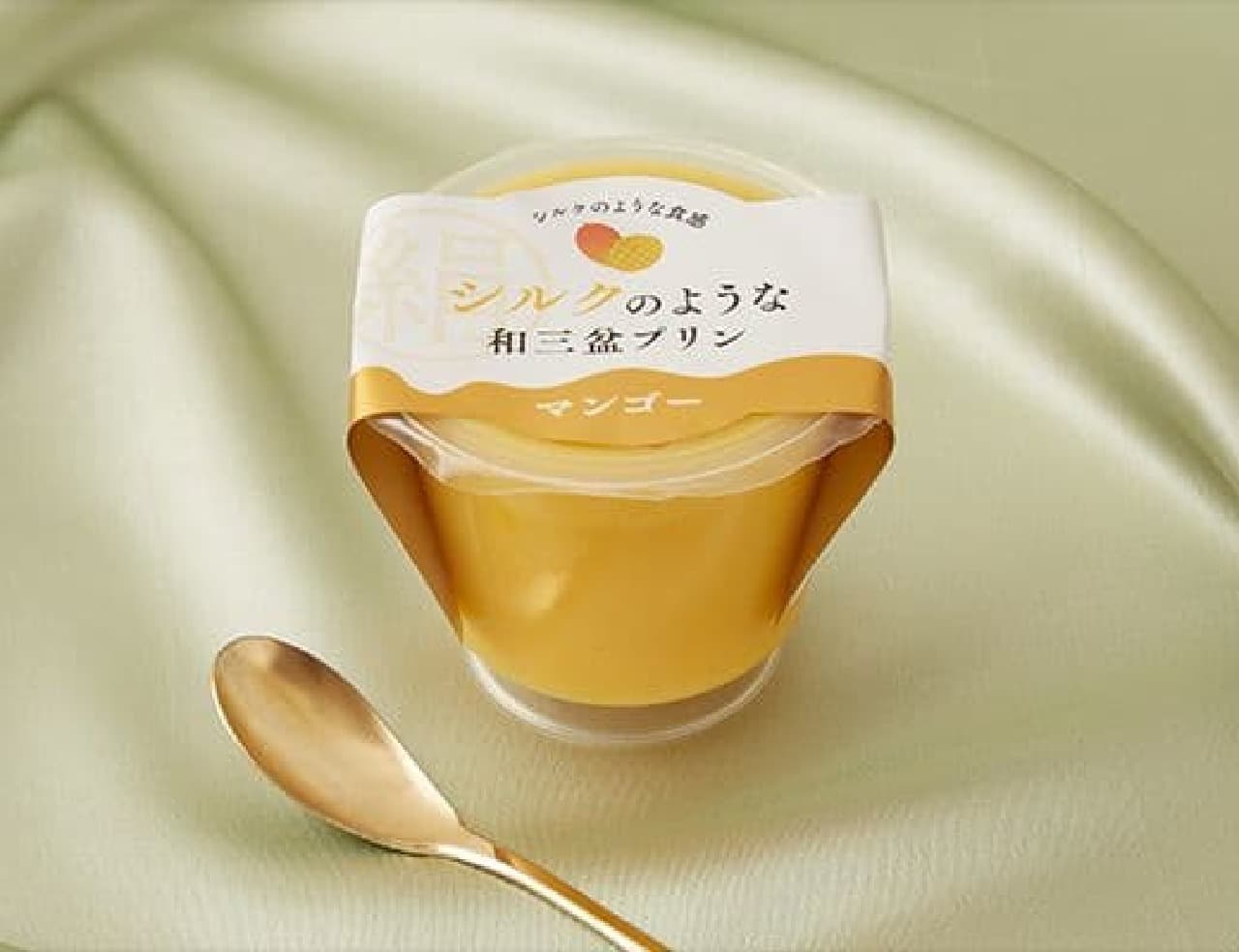 LAWSON "Tokushima Sangyo Silky Wasanbon Pudding Mango 120g