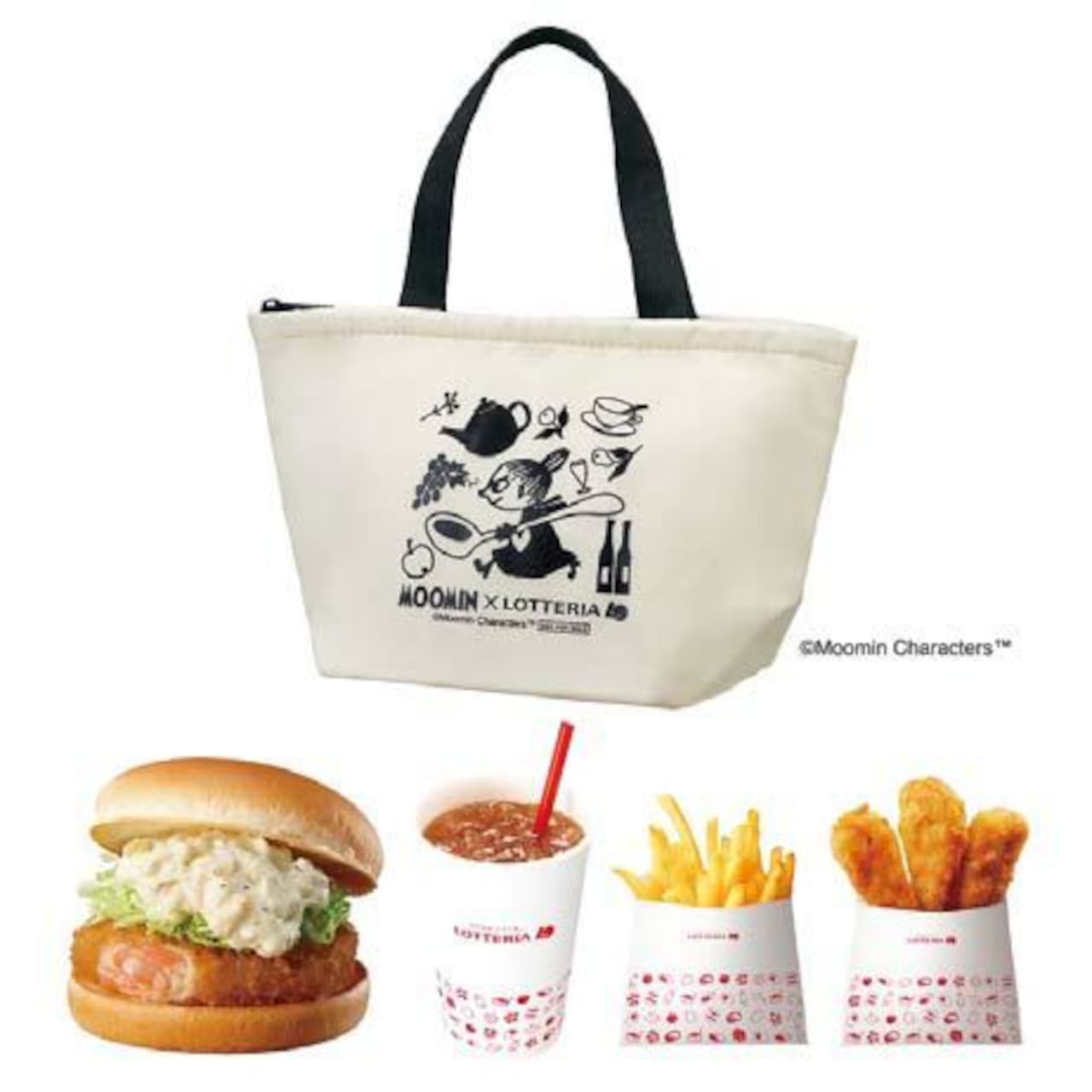 Lotteria "Little Mii's Well-Being Lunch Set with Cooling Bag
